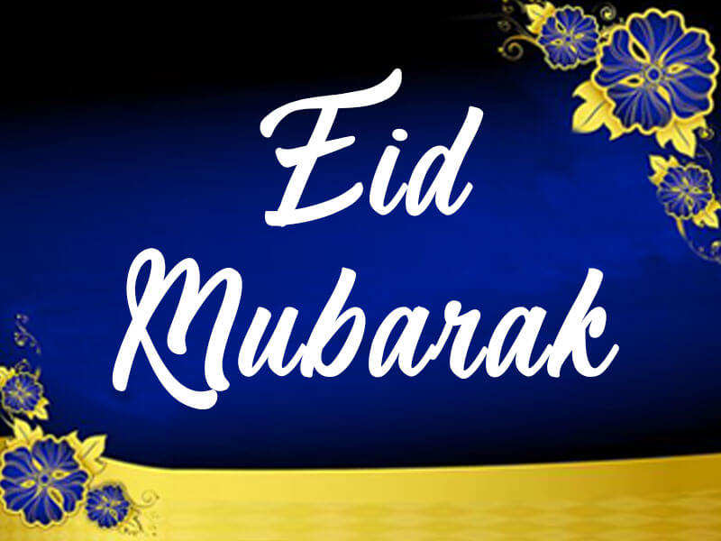Desktop Eid Mubarak 2020