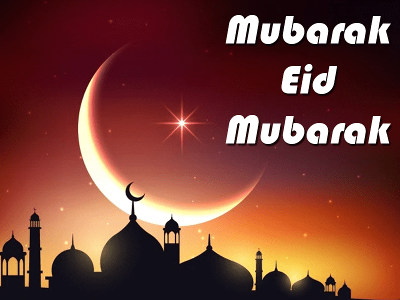 Eid Mubarak Images 2023